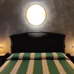 بيت ضيافة Feel Airport 4*