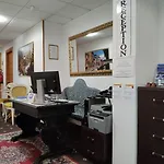 Feel Airport البندقية